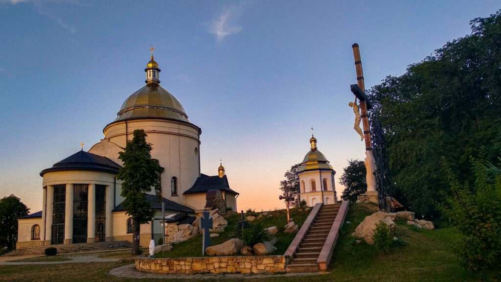 Проща до Гошева