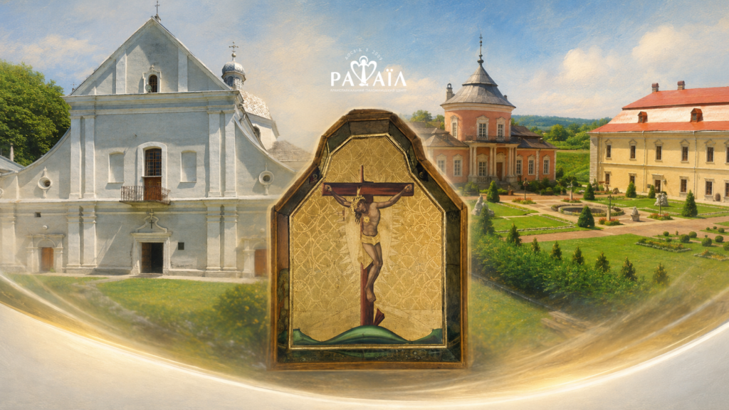 Духовно-відпочинкова мандрівка до Глинян, Золочівського замку та Підгорецького монастиря