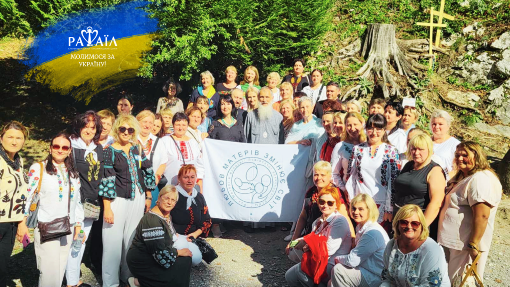 Паломництво спільноти «Матері в молитві» до Риму: із заступництвом до св. Миколая, св. Антонія,  та св. о. Піо